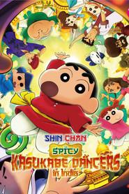 Shinchan Movie: The Spicy Kasukabe Dancers